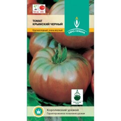 Томат Крымский Чёрный цв.п 10шт ЕвроСемена
