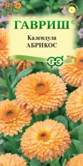 Календула Абрикос цв.п 0,3гр Гавриш