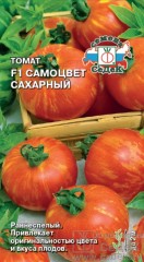 Томат Самоцвет Сахарный цв.п 0,05грСеДек