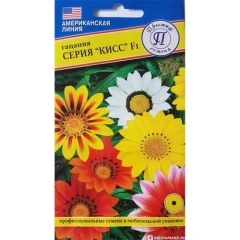 Гацания (газания) Кисс F1 смесь цв.п 5шт Престиж
