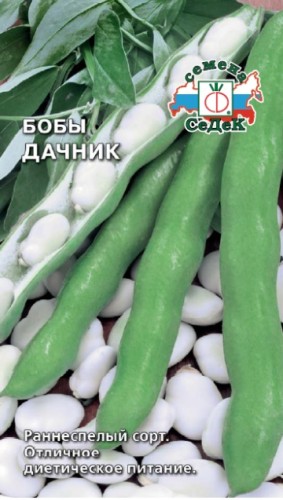 Бобы Дачник цв.п 10шт СеДек