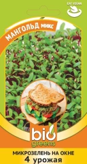 Микрозелень Мангольд микс цв.п 5г Гавриш