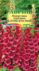 Наперстянка пурпурная Карлик Красный цв.п 0,05гр Гавриш