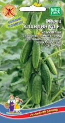 Огурец Клавдия F1 цв.п 10шт Уральский Дачник