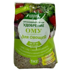 ОМУ Для овощей 1кг Буйские удобрения