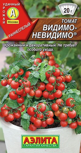 Томат Видимо-Невидимо цв.п 20шт Аэлита