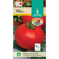 Томат Куманёк F1 цв.п 10шт ЕвроСемена