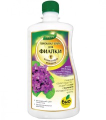 БИО-комплекс Биококтейль &quot;Для фиалки&quot; 0,25л (серия Happy)