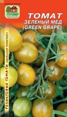 Томат Зелёный Мёд реликтовый цв.п 10шт Наш Сад