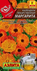 Календула Маргарита цв.п 0,3гр Аэлита