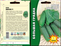 Огурец Либелле F1 цв.п 1,5гр ИП Григорьев