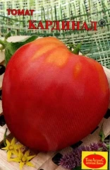 Томат Кардинал цв.п 15шт ТомАгроС
