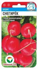 Редис Снегирек цв.п 2гр Сибирский Сад