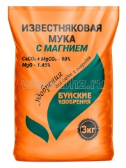 Известняковая мука с магнием (3 кг) Буйские удобрения