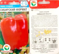 Перец Сибирский Формат цв.п 15шт Сибирский Сад