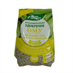 ОМУ Для огурцов, тыкв, кабачков, патиссонов 1кг Буйские удобрения