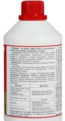 Препарат 30 плюс 0.5л Зелёная Аптека Садовода