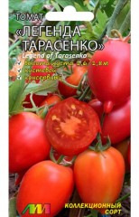 Томат Легенда Тарасенко цв.п 5шт Мязина