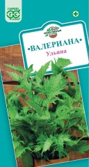 Валериана Ульяна цв.п 0,15гр Гавриш