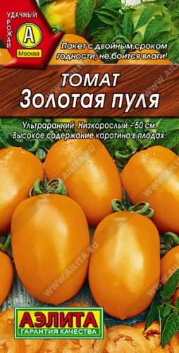 Томат Золотая Пуля цв.п 20шт Аэлита