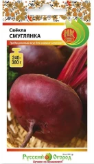 Свёкла Смуглянка цв.п 3гр НК Русский Огород