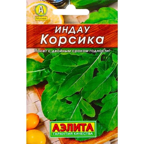 Рукола Корсика мет.п 0,3гр Аэлита