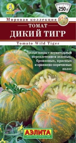 Томат Дикий Тигр цв.п 20шт Аэлита