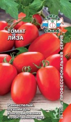 Томат Лиза цв.п 0,2гр СеДек