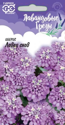 Иберис Ловец Снов цв.п 0,2гр Гавриш