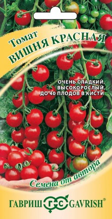 Томат Вишня Красная цв.п 0,1гр Гавриш