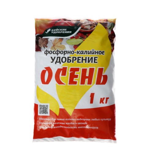 Фосфорно-калийное удобрение Осень 1кг Буйские удобрения