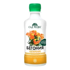 БЕГОНИЯ жидкое удобрение 0,25 л Идеал - Сад Чудес
