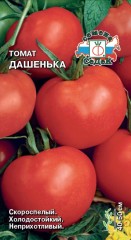 Томат Дашенька цв.п 0,1гр СеДек
