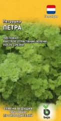 Петрушка листовая Петра цв.п 0,5гр Гавриш