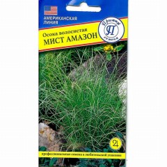 Осока Мист Амазон цв.п 5шт Престиж