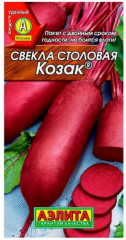 Свёкла Казак цв.п 3гр Аэлита