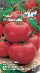 Томат Любовь F1 цв.п 0,05гр СеДек