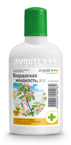 Бордоская жидкость (100мл) Avgust