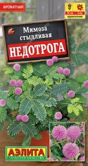 Мимоза Недотрога цв.п 0,1гр Аэлита