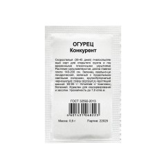 Огурец Конкурент бел.п. 0,5гр Семена Алтая
