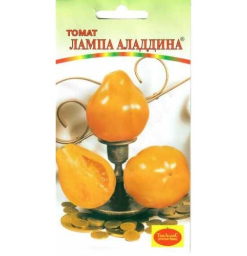 Томат Лампа Аладдина цв.п 15шт ТомАгроС