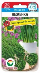 Лук шнитт Неженка цв.п 0,5гр Сибирский Сад