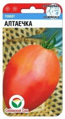Томат Алтаечка цв.п 20шт Сибирский Сад
