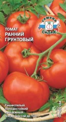 Томат Ранний Грунтовый цв.п 0,2гр СеДек