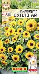 Календула Буллз Ай цв.п 0,1гр Аэлита