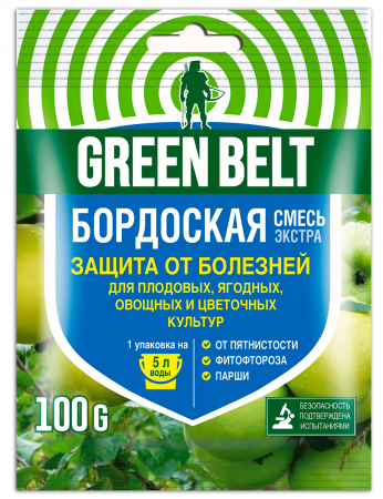 Бордоская смесь (100гр) GB