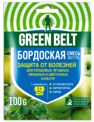 Бордоская смесь (100гр) GB