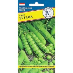 Горох Бутана, цв.п 4гр Престиж