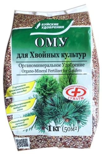 ОМУ Для хвойных культур 1кг Буйские удобрения