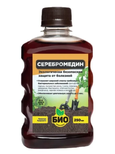 Серебромедин 0,25л  БИО-комплекс